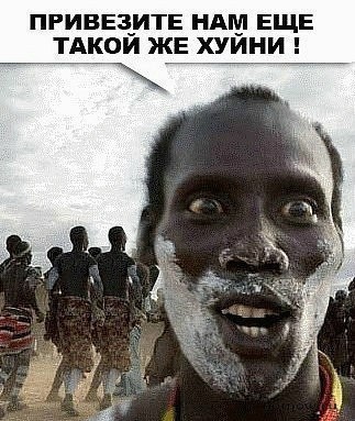 Еврей Каганович плохо знал евреев. Сталин его поправлял