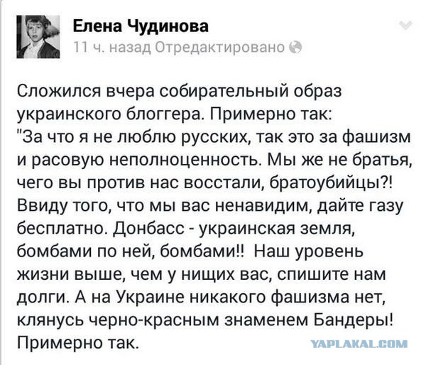 Дурацкие картинки