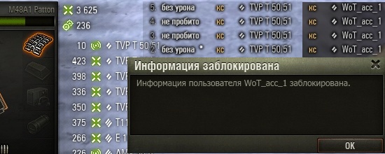 Wargaming 40