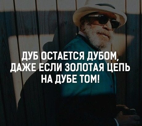 Соцсети - и смех и грех