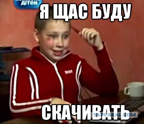 Мизулина хочет запретить игры-шутеры