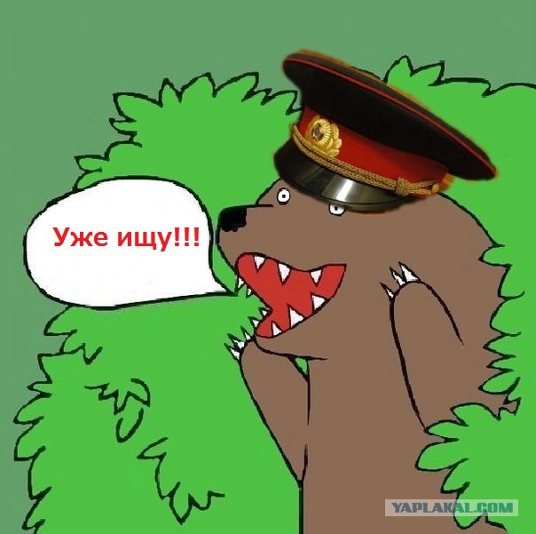 Девушка попросила полицию найти переспавшего с ней на вечеринке мужчину