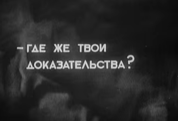 Почему НАСА прячет «лунный грунт» от всего мира?