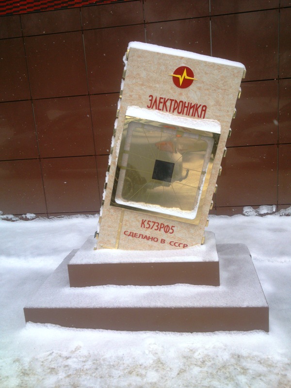 Ретротехника - приятные фото для любителей!
