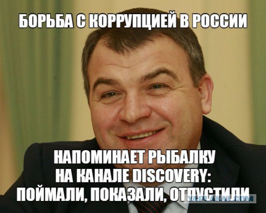 Вечер в хату или "частные тюрьмы для бизнесменов"