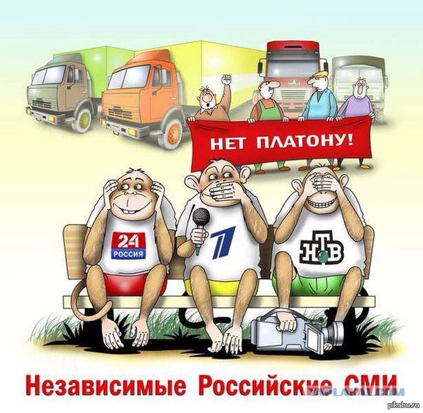 Путин пошутил по поводу несуществующей армии Исландии