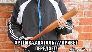 Футбол Чемпионат России 2016-17. Кубок России,РФПЛ,ФНЛ. Часть 11