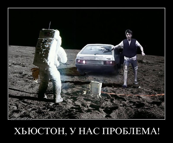Таня пошла на взлет