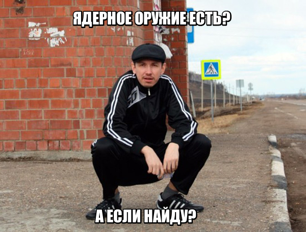 Последние новости по Северной Корее