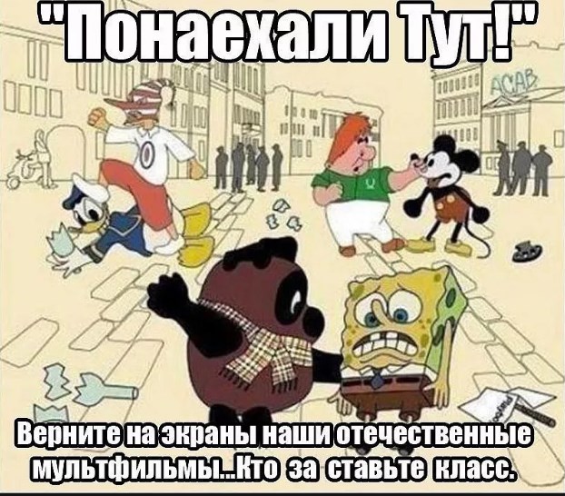 Как бы выглядели повзрослевшие герои мультфильмов