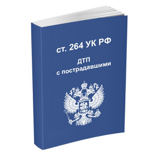 Поиграем в циферки?