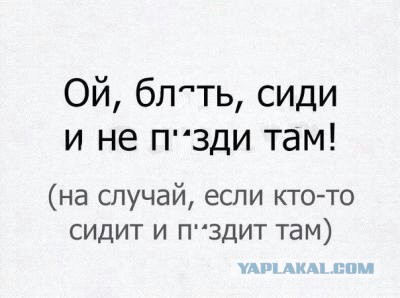 Асоциальных и не только картинок пост