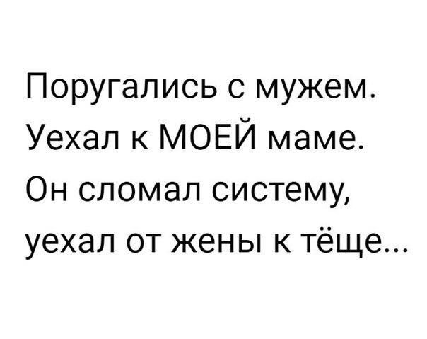 Подборка интересных и веселых картинок
