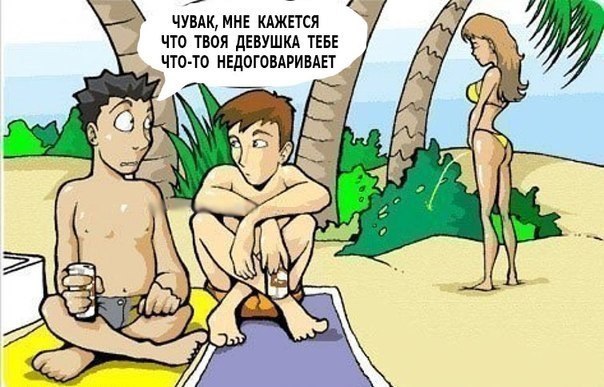 Подборка разного из сети