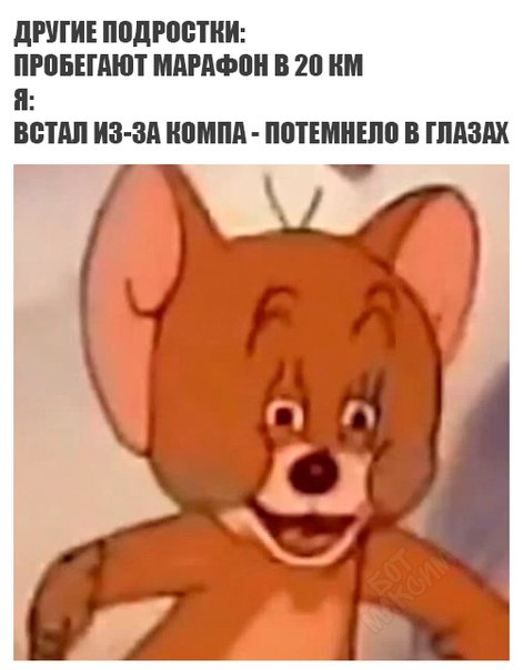 Подборка картинок с юмором "на любителя"