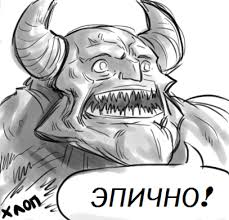 Золотой дождь