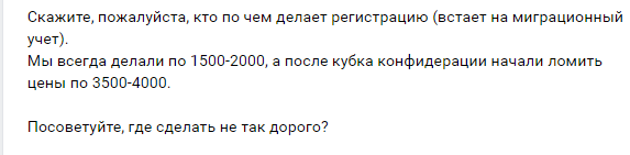 Сначала ЛДНР, а потом вся Украина вернется в состав России