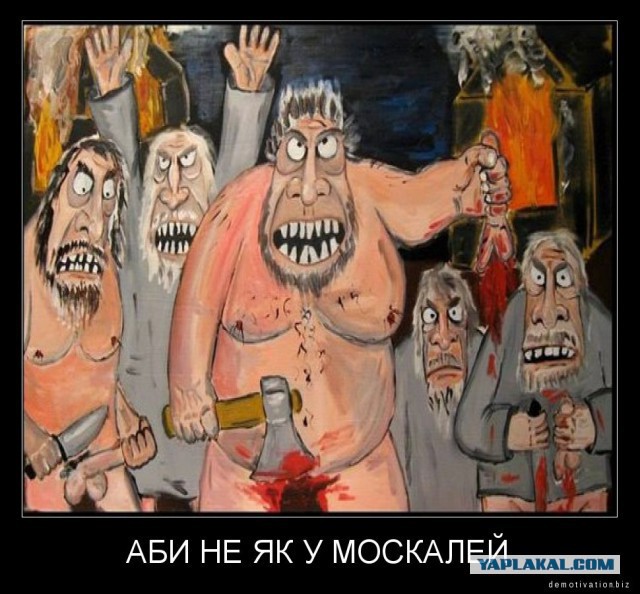 Катастрофа в Армянске
