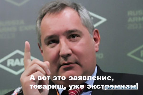 Во время старта ракеты «Союз» произошла авария носителя