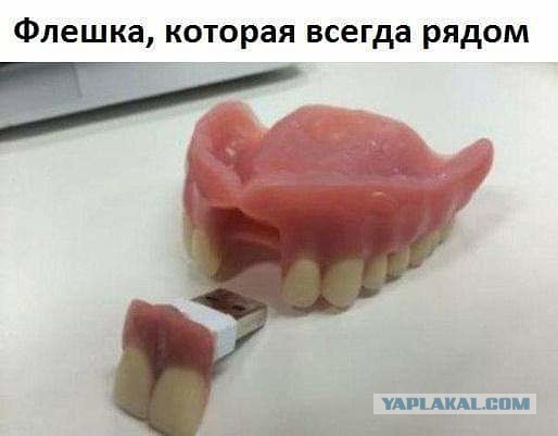 Прикольные картинки абавсём