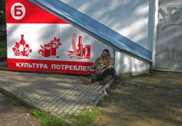 Скотсети и прочие интернеты 18.03.19