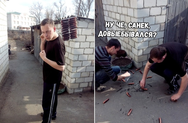 Борщ из картинок, людей, приколов, чуток боянов и всякого такого