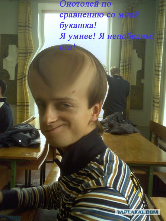 Отжабьте меня пожалуйста