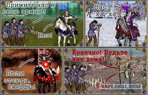 А давайте немного отвлечемся. Heroes of might and magic III