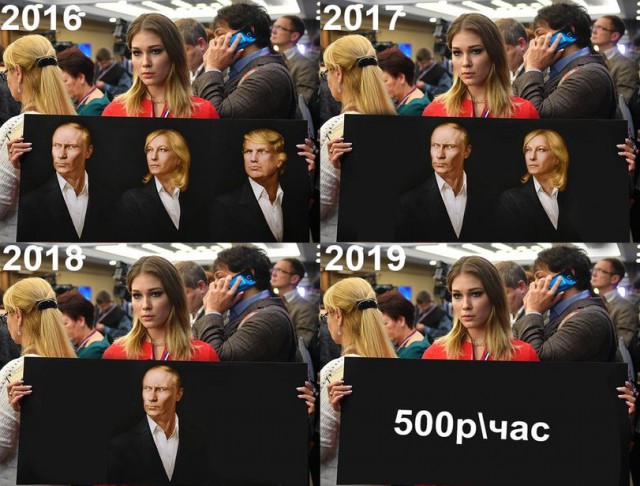 Волонтёров Конституции кинули на деньги