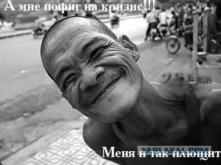 Простое человеческое счастье в картинках