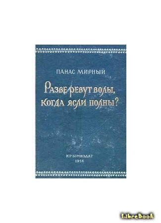 Тысячи протестующих вышли к Дому Правительства в Минске