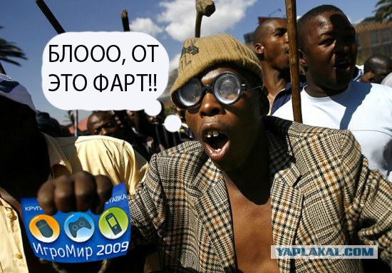 40 билетов на ИгроМир