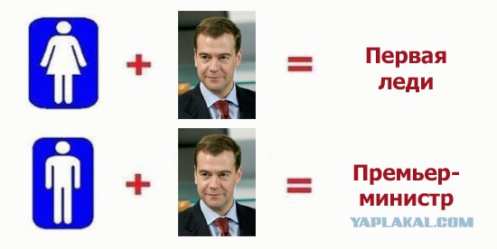 Фотожаба: Приметы такие приметы