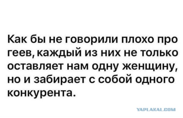 Картинки с надписями и всякие жизненные фразы 26.12.20