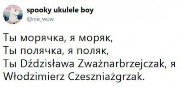 Маразм в картинках 27.04.2021