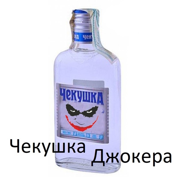Печальная история одного убеждённого семьянина