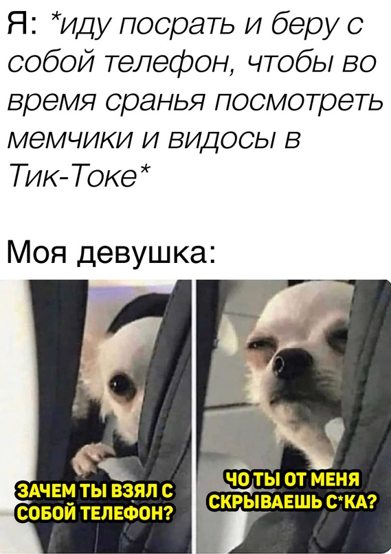 Весёлый полтишок 2.07