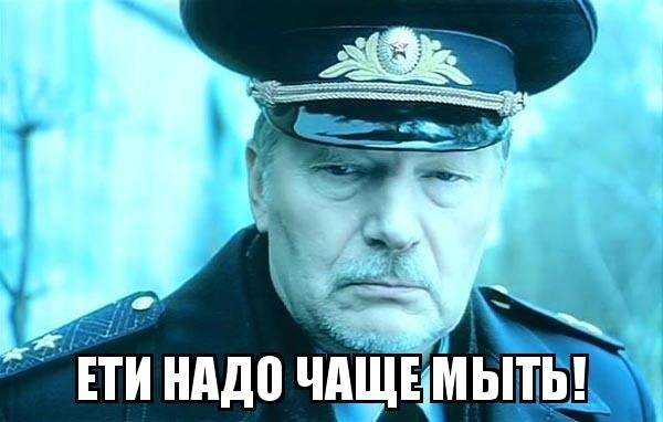 Про посцать в условиях ночи