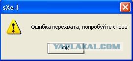 Counter Strike 1.6 Server (новый)