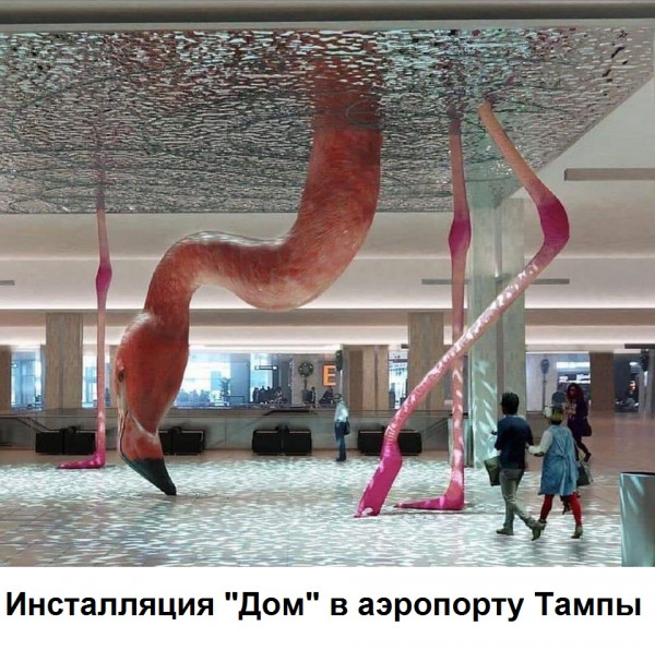 Весёлый полтишок 09.11