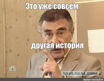 Еду в 5-м трамвае...