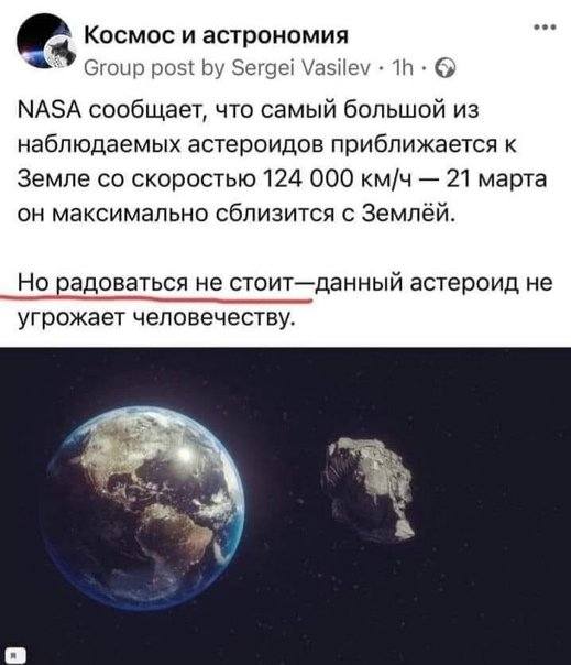Всяческие картинки 19.01.2022