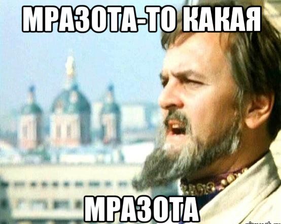 Голикова требует принять новые ограничения!