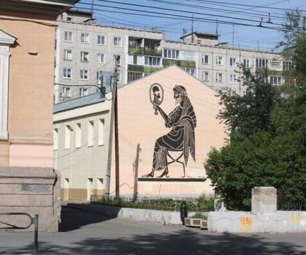 Добро пожаловать в Пермь