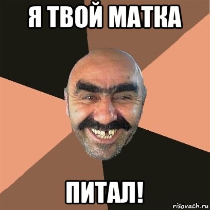 Так себе картинки 17.04.22