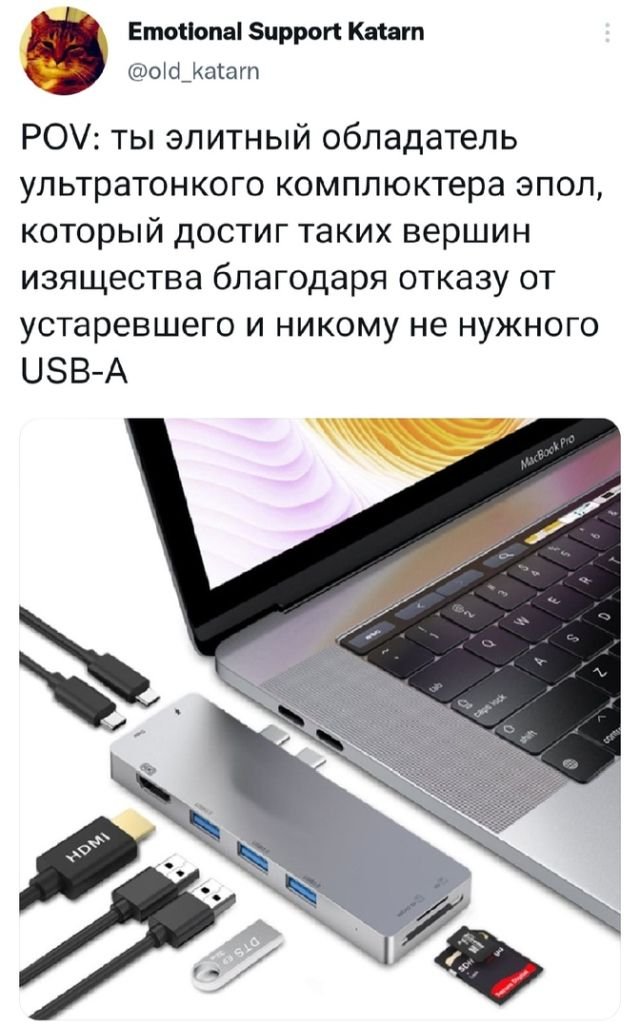 Картинки и мемы для настроения - 14