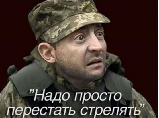 ⚡Гарнизон Азовстали "эвакуирован"