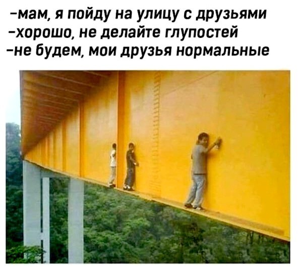 Так себе картинки 17.06.22