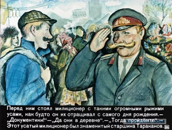 Книги и их экранизации из детства