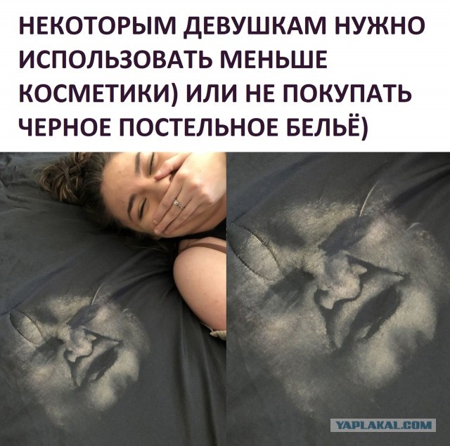 50 оттенков серого или самосвал баянов. Vol. 18. 50 штук.